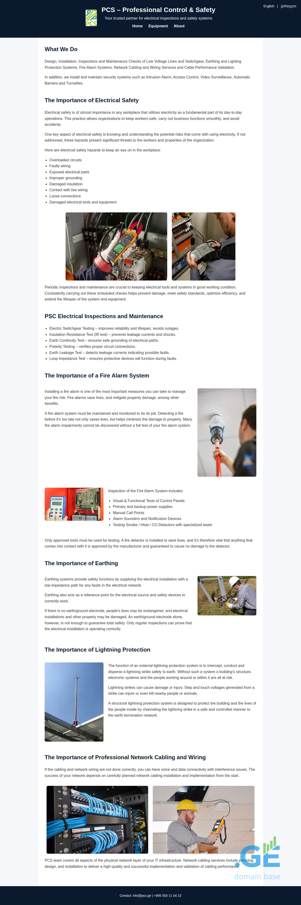 Screenshot of the site pcs.ge