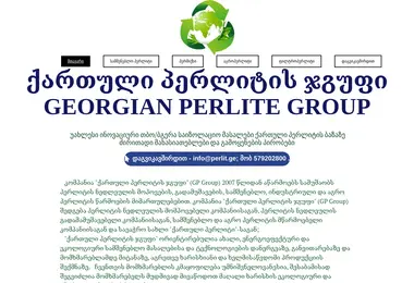 Screenshot of perlit.ge