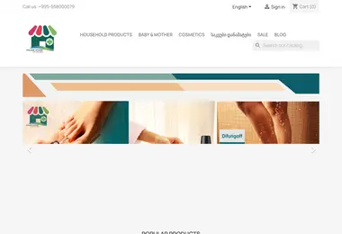 Screenshot of pharmservice.ge