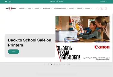 Screenshot of photovideo.ge