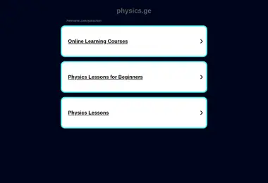 Screenshot of physics.ge