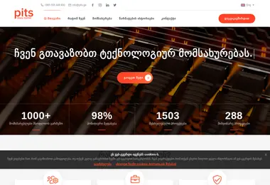 Screenshot of pitsdatarecovery.ge