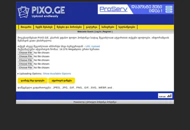 Screenshot of pixo.ge
