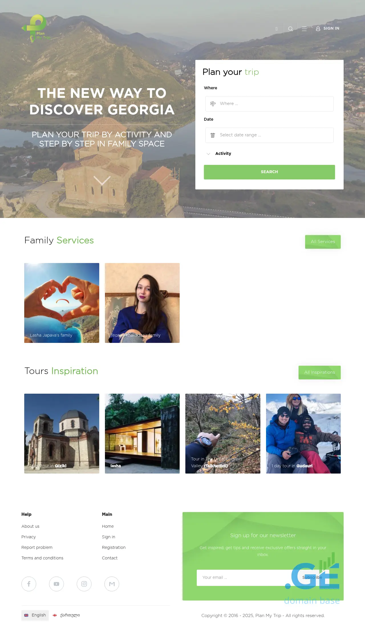 Screenshot of the site planmytrip.ge