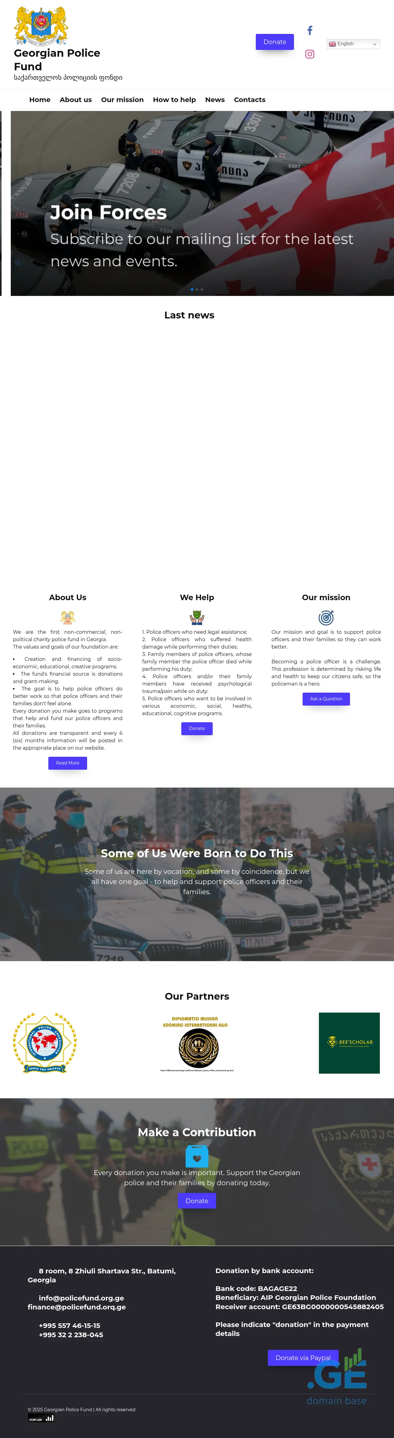 Screenshot of the site policefund.ge