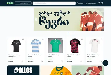 Screenshot of pollos.ge
