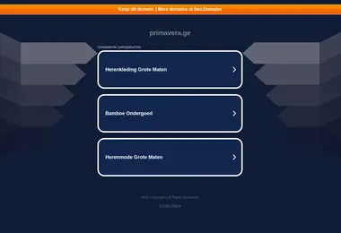 Screenshot of primavera.ge