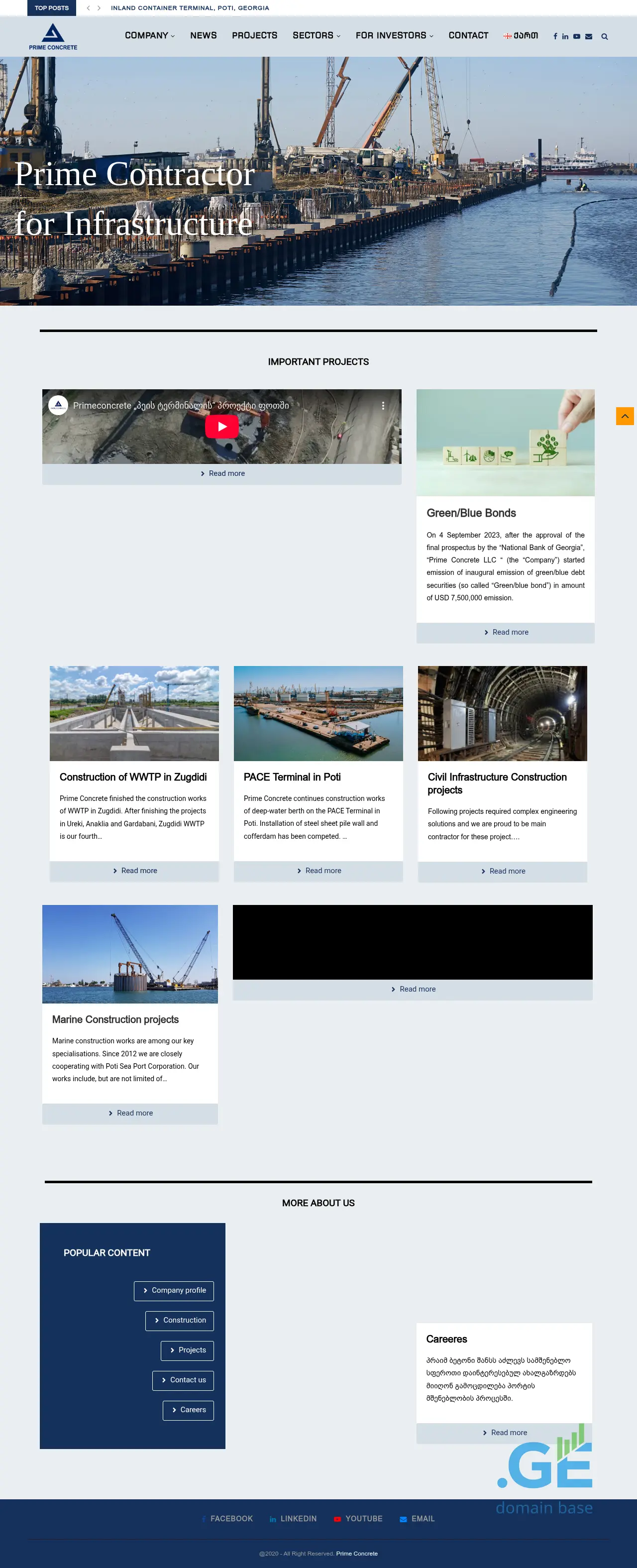 Screenshot of the site primeconcrete.ge