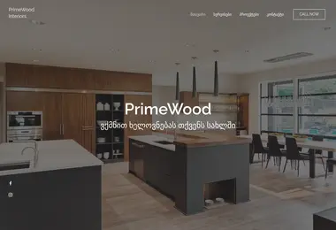Screenshot of primewood.ge