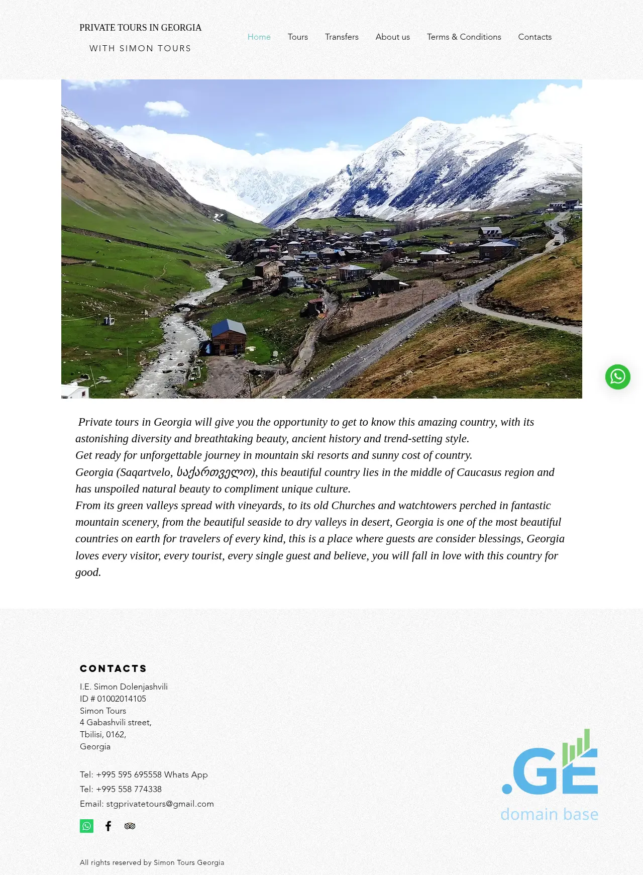 Screenshot of the site privatetoursgeorgia.ge