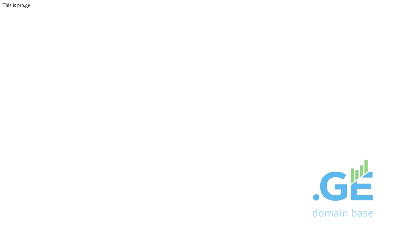 Screenshot of the site pro.ge