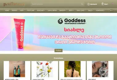 Screenshot of profbeauty.ge