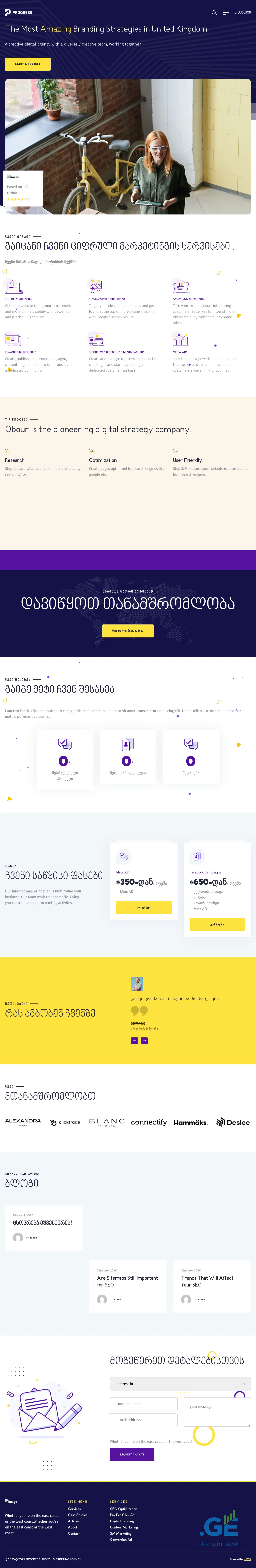 Screenshot of the site progres.ge