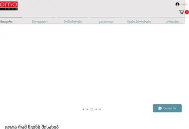 Screenshot of promoshop.ge