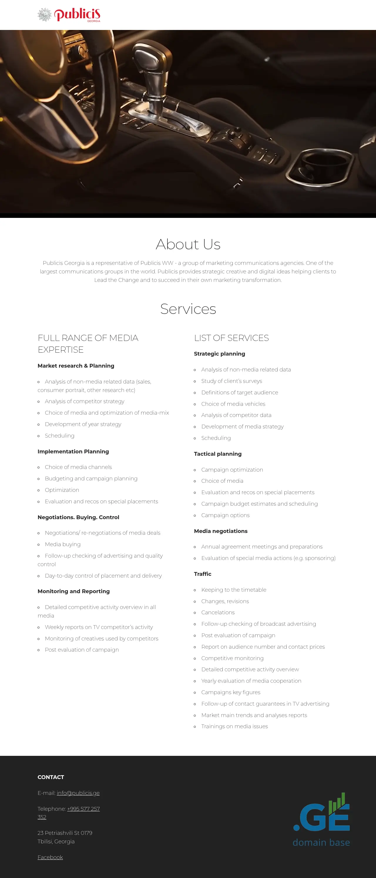 Screenshot of the site publicis.ge