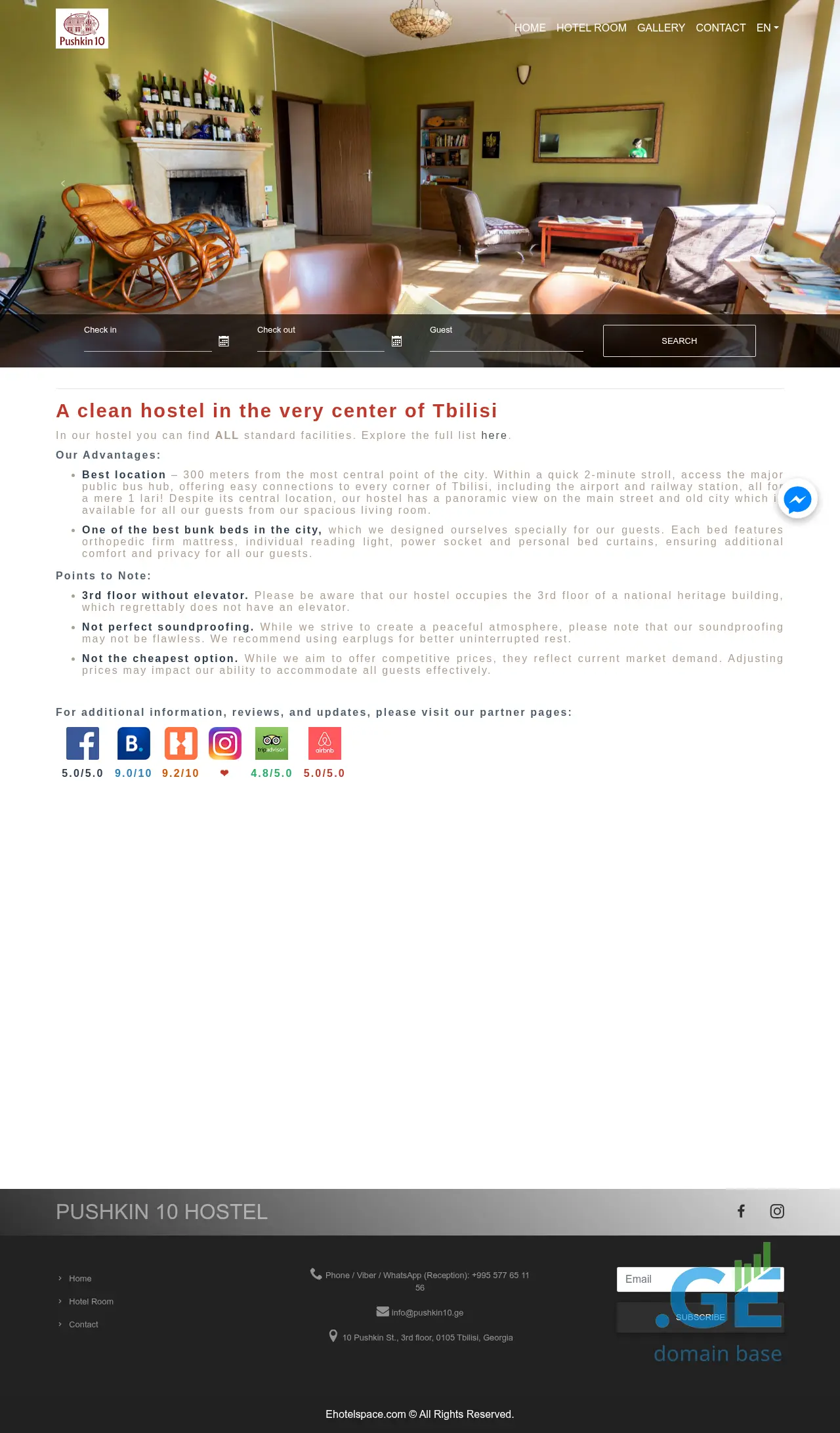Screenshot of the site pushkin10.ge