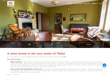 Screenshot of pushkin10.ge