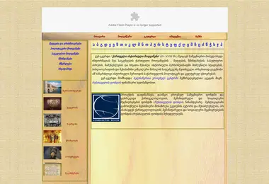 Screenshot of qim.ge