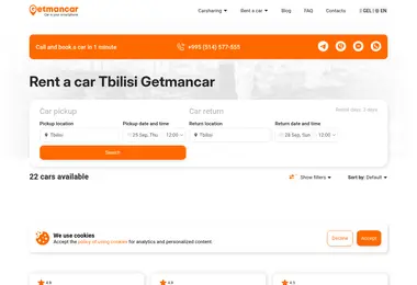 Screenshot of race.com.ge