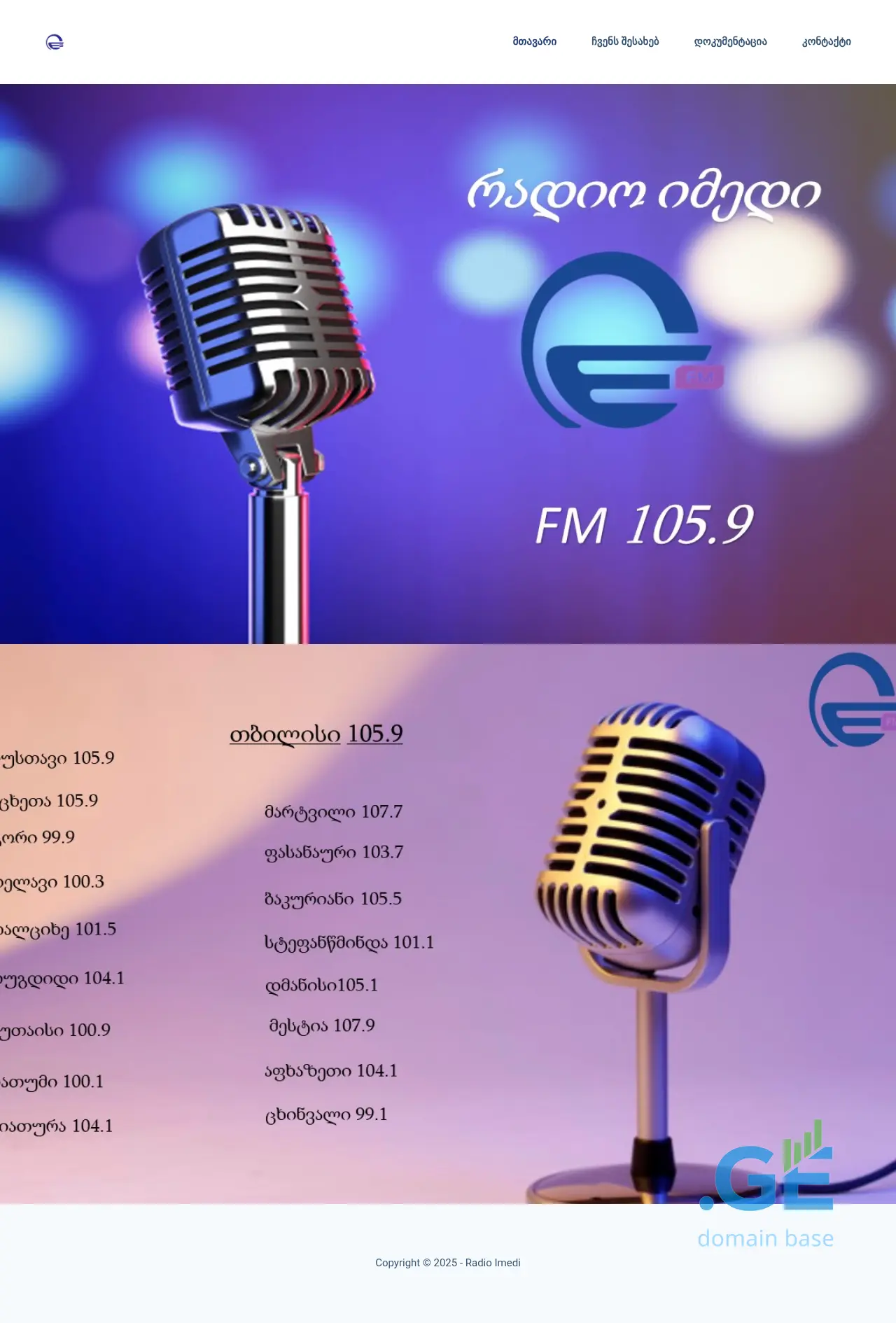 Screenshot of the site radioimedi.ge