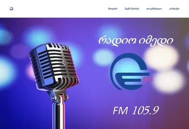 Screenshot of radioimedi.ge