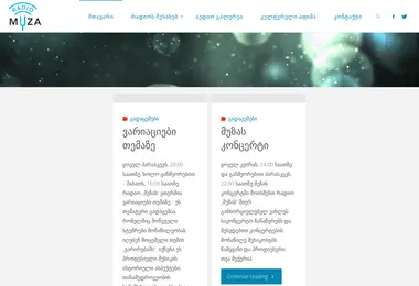 Screenshot of radiomuza.ge