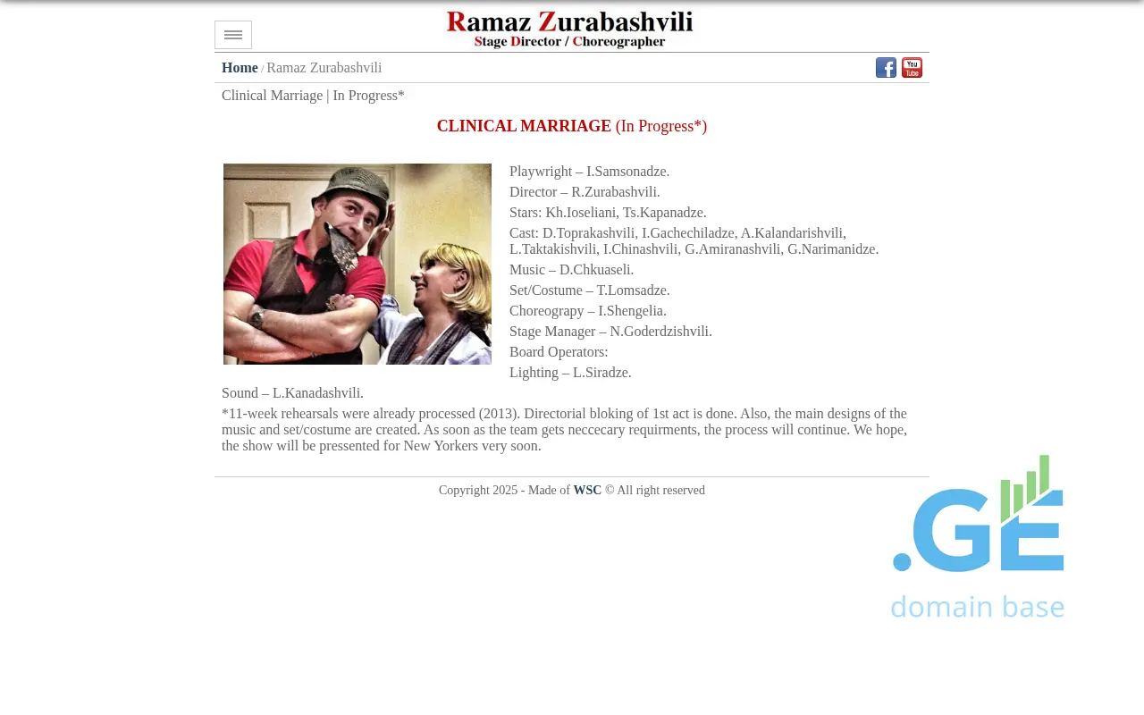 Screenshot of the site ramaz.ge