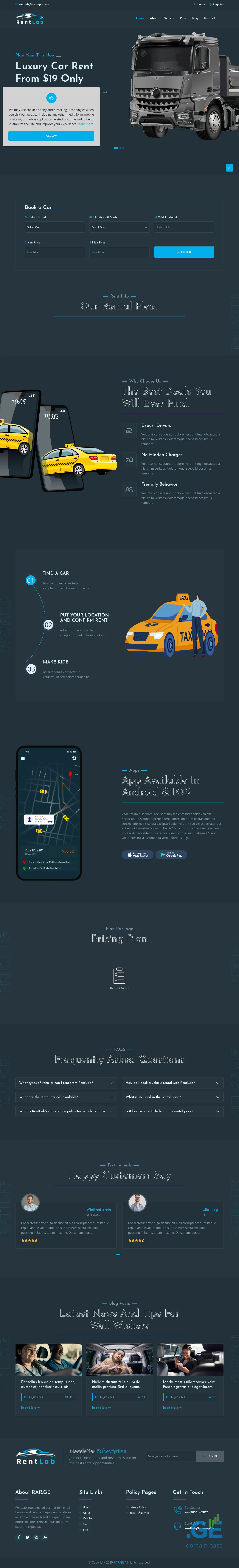 Screenshot of the site rar.ge