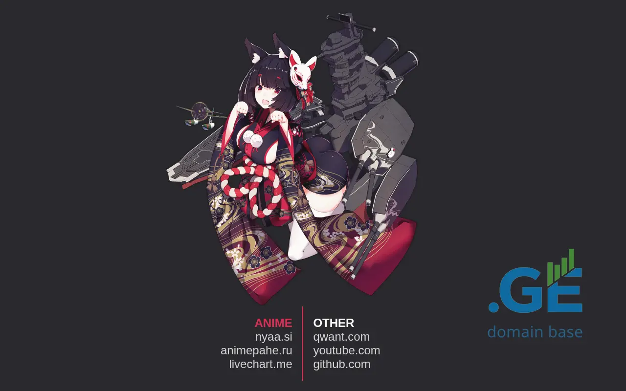 Screenshot of the site rava.ge