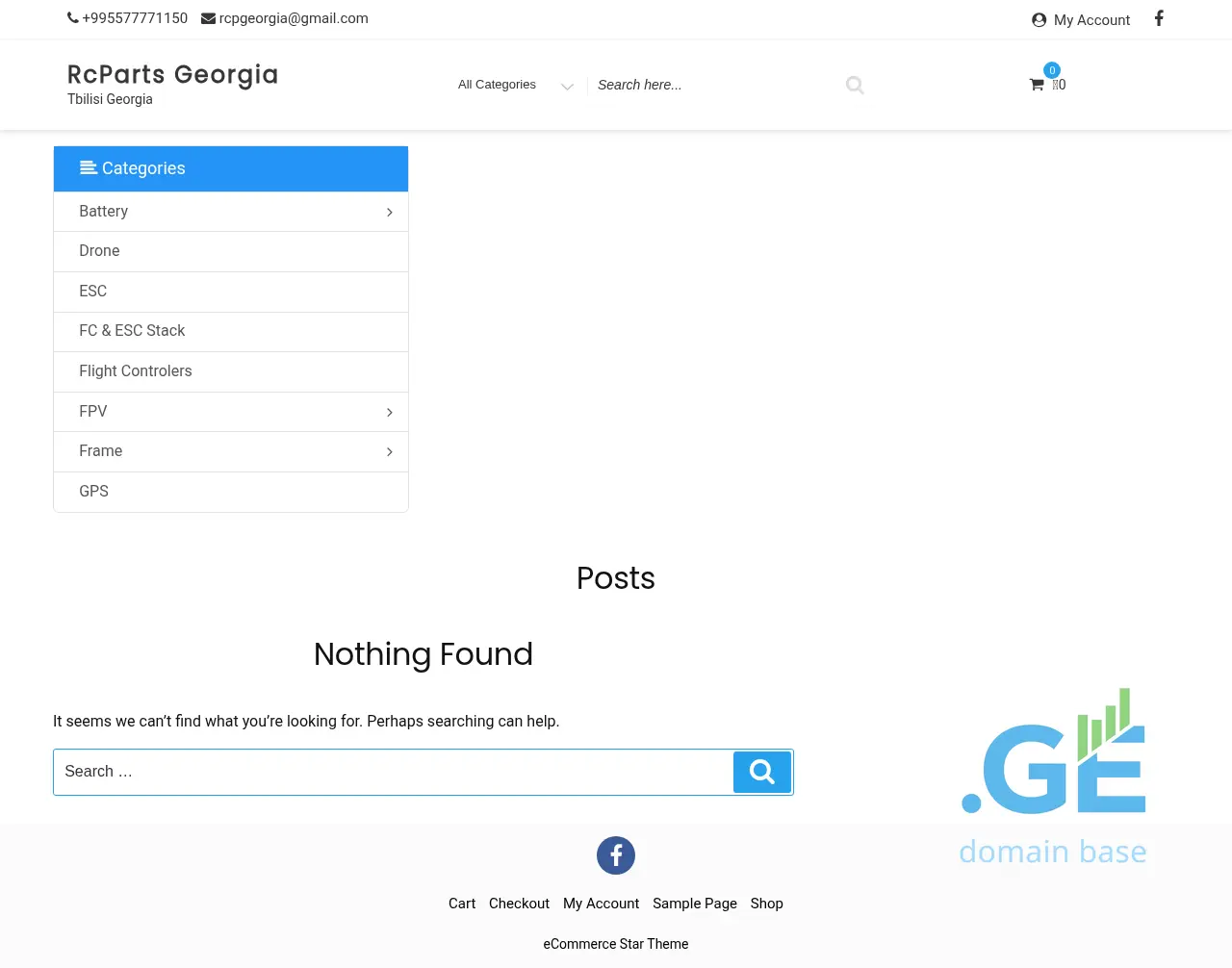 Screenshot of the site rcparts.ge