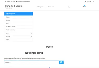 Screenshot of rcparts.ge
