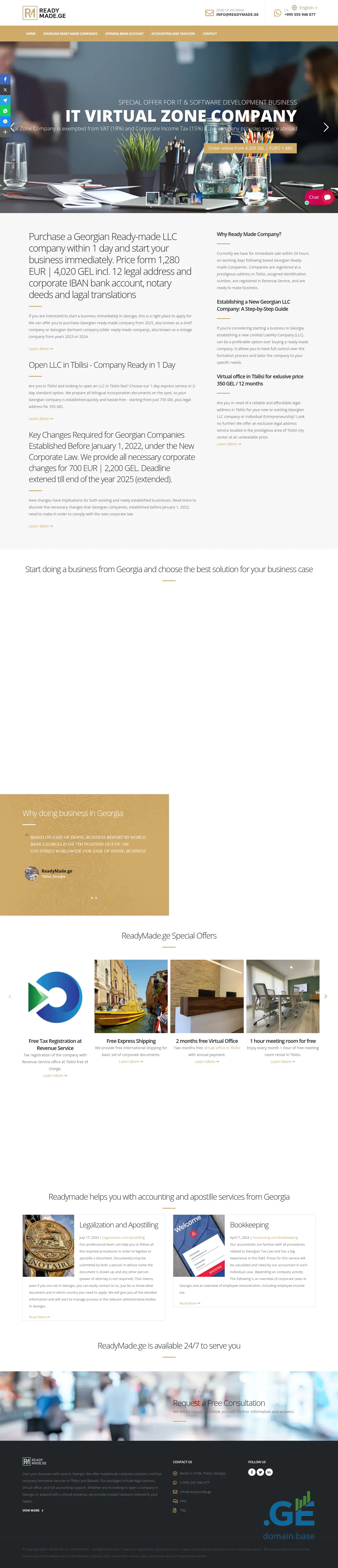 Screenshot of the site readymade.ge