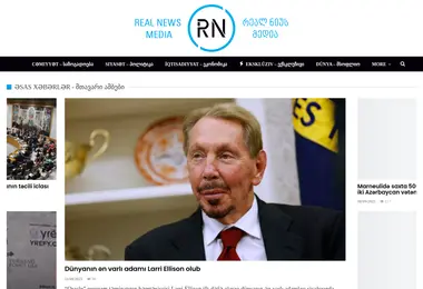 Screenshot of realnews.ge