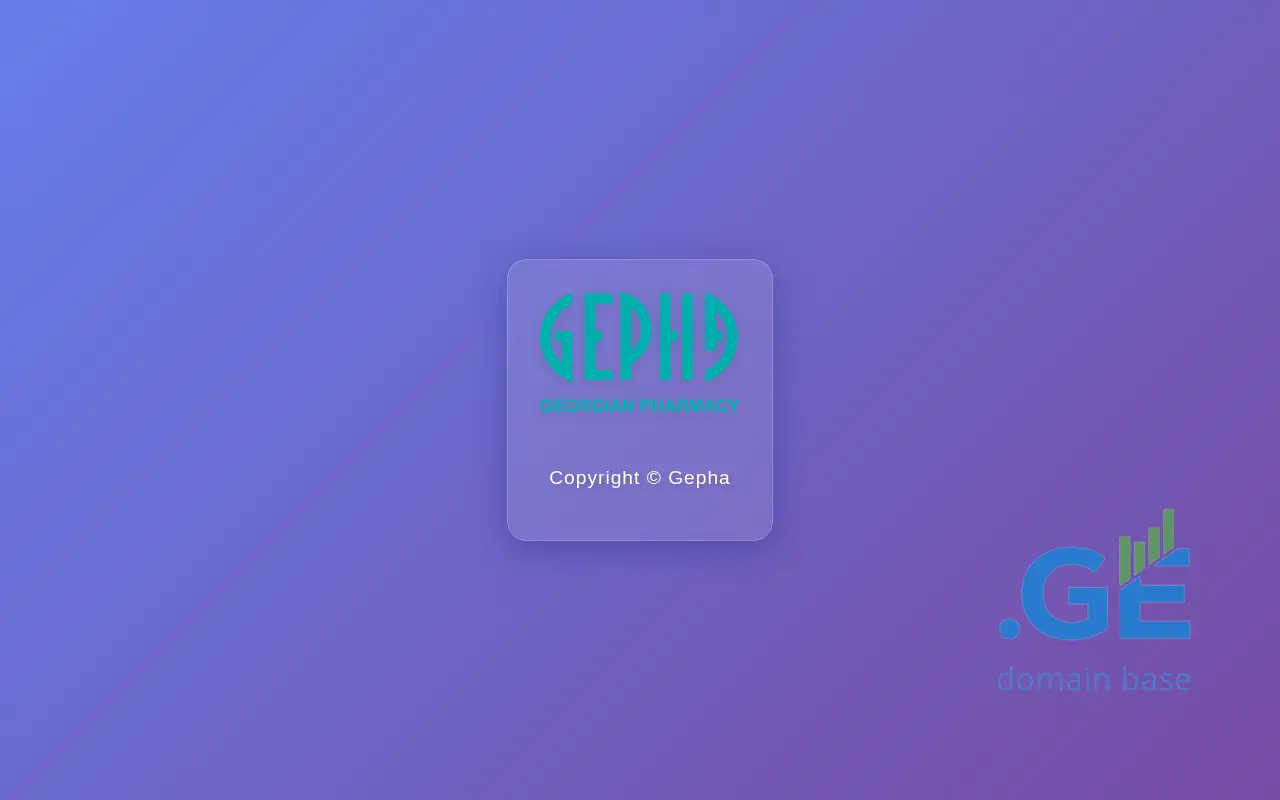 Screenshot of the site reda.ge