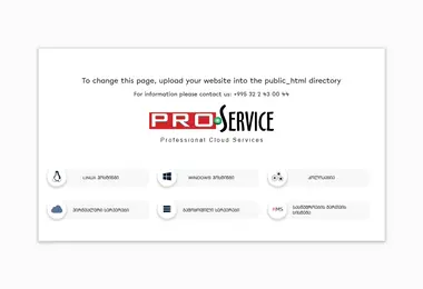 Screenshot of redline.ge