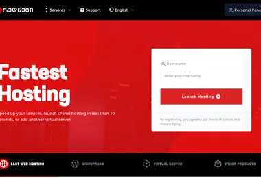 Screenshot of rednet.ge