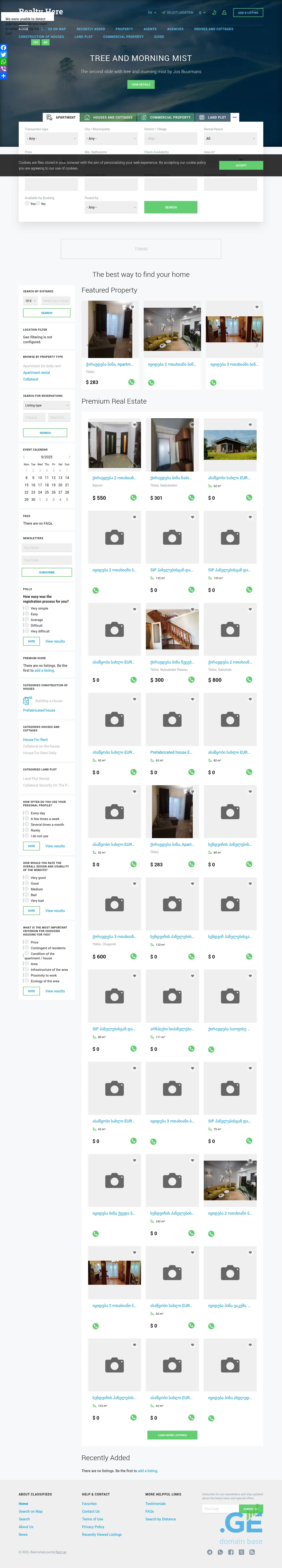 Screenshot of the site rent.ge