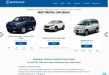 Screenshot of rentalauto.ge