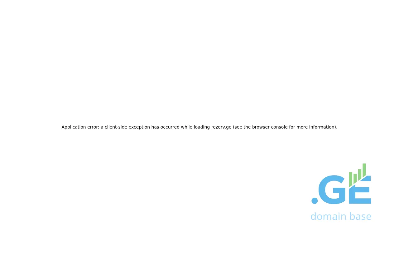 Screenshot of the site rezerv.ge