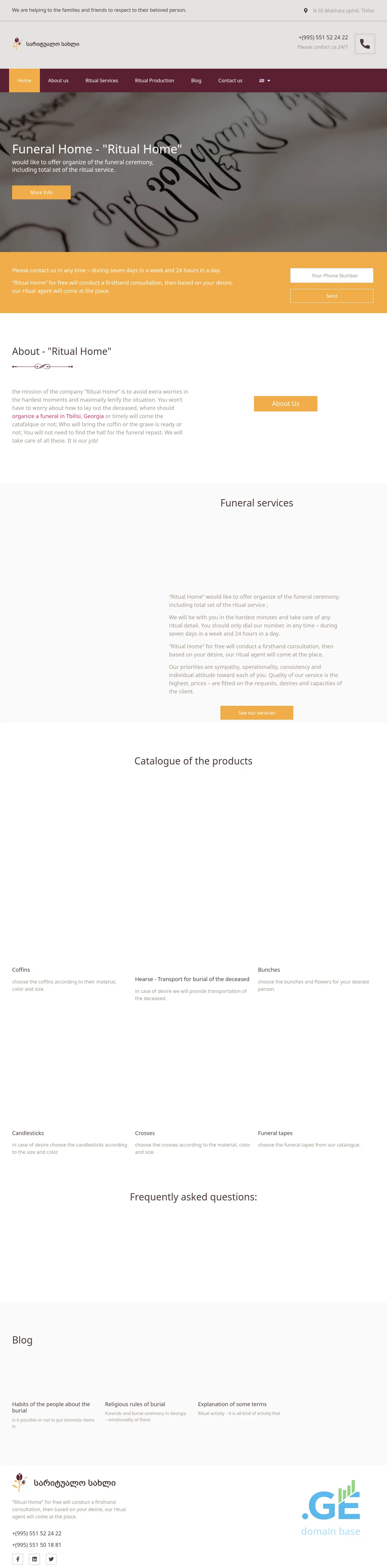 Screenshot of the site ritualhome.ge