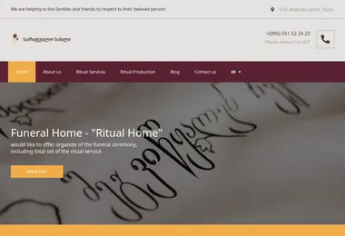 Screenshot of ritualhome.ge