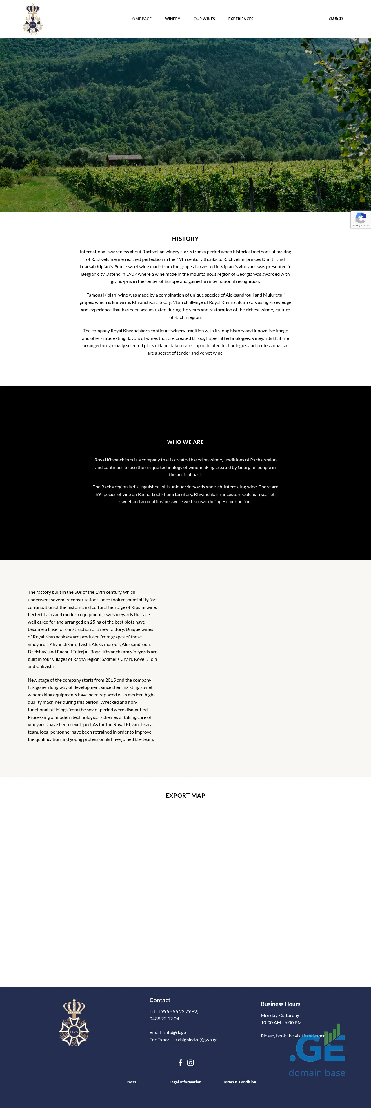 Screenshot of the site rk.ge