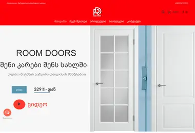 Screenshot of roomdoors.ge