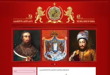 Screenshot of royalhouse.org.ge