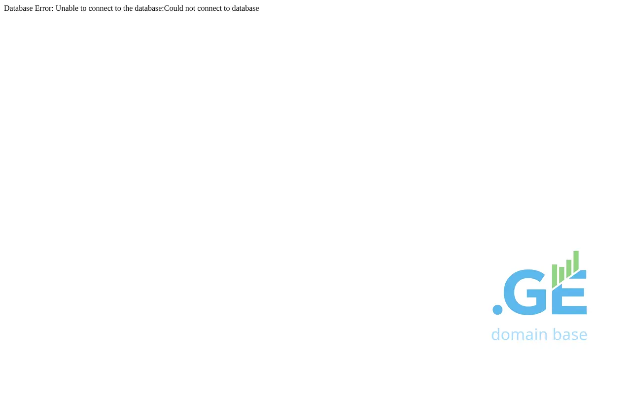 Screenshot of the site rp.tsu.ge