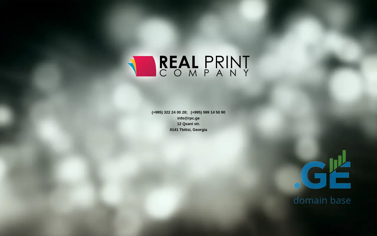 Screenshot of the site rpc.ge