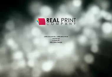 Screenshot of rpc.ge