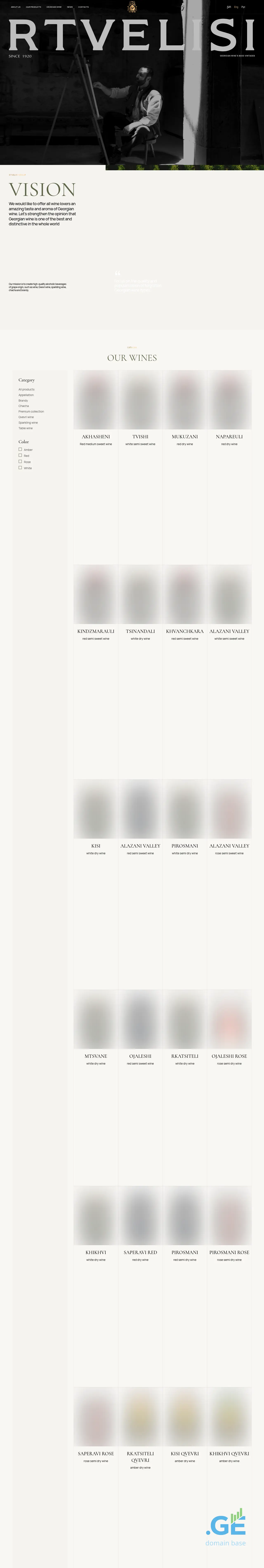 Screenshot of the site rtvelisi.ge