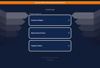 Screenshot of rumma.ge