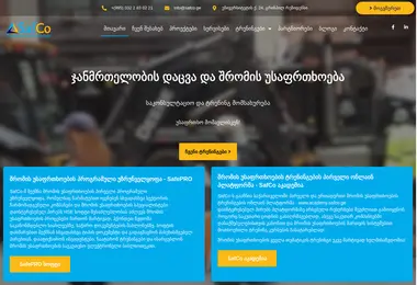 Screenshot of safco.ge